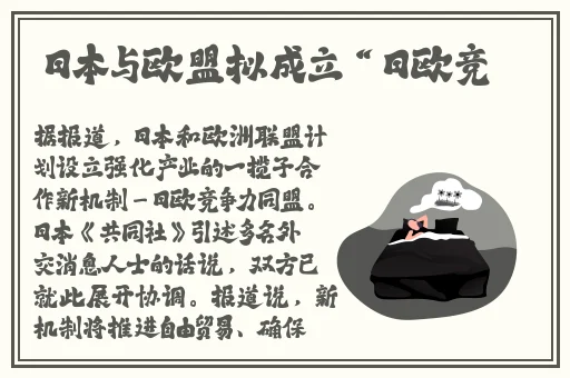 猫咪社区app在线网址