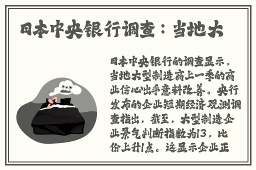速播高清
