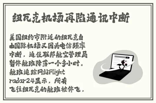 子豪无穷无尽的牛奶